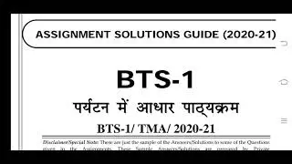 BTS 1 Ignou Solved Assignment 2020-21