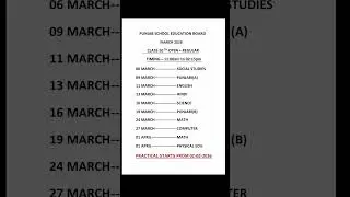 PSEB 10th Board Exams 2026 | Complete Date Sheet Released