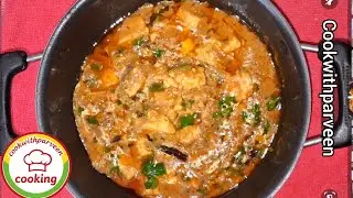 Simply Paneer recipe | Creamy Paneer masala 😋😋 Delicious Paneer recipe 🔥🔥