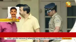 Unnikrishnan Potty arrested in Sabarimala gold plating scam