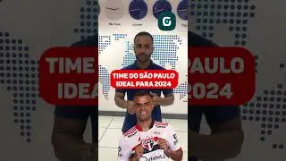 O TIME IDEAL DO S&Atilde;O PAULO para 2024 pelo setorista do Tricolor na @tvgazetaoficial, Jos&eacute; Pais 🔴⚪️⚫️