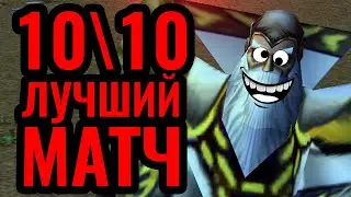 СТАРКРАФТЕР РАЗОШЁЛСЯ НЕ НА ШУТКУ! DeMusliM (HUM) vs VortiX (UD) Warcraft 3