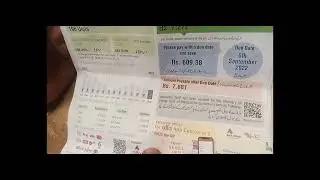 K Electric fuel adjustment upto 200/300 units bill #kelectric #fuel #adjustment #tipusultan  #bills