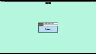 WPF PRISM многостраничное приложение / часть 2 - навигация
