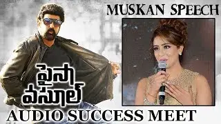 Muskan Sethi Speech at Paisa Vasool Movie Audio Success Meet || Balakrishna, Shriya, Puri Jagannadh