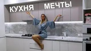 Кухня МЕЧТЫ в белых тонах на заказ #SilenaSway_Силена Вселенная