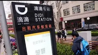 Why Apple Is Investing $1 Billion in Didi Chuxing