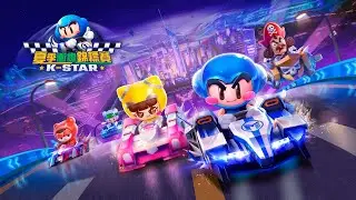 【跑跑卡丁車Rush+】 夏季衝線錦標賽 學生組複賽-線上轉播