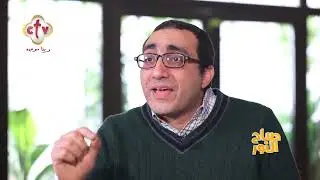 طوبى للمساكين بالروح، لأن لهم ملكوت السماوات