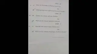 Degree 2024 1year 2nd sem Marketing Analytics  Question paper