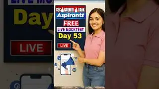 SSC Live Mocktest | SSC Mocktest | Railway mocktest ✍️16 january 2026 #short #ytshort #mocktest