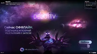 Live Rampage Gaming Vs 496 Gaming BO2 : Vulcan Champion League 2
