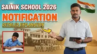 AISSEE 2026 NOTIFICATION -  DETAILED EXPLANATION - SAINIK SCHOOL 2026 - தமிழில் #sainikschool2026