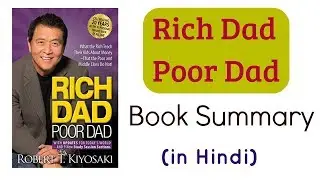 'Rich Dad Poor Dad' Book summary (in Hindi) | Financial education