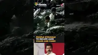 Karur stampede: Shocking visuals of people struggling to escape | #shorts