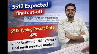 5512 Expected final cut-off