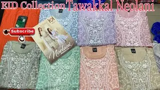 EID Collection Tawakkal Neolani  Luxury Chiffon Party Pakistani🇵🇰 3 piece Collection #vairalvideo