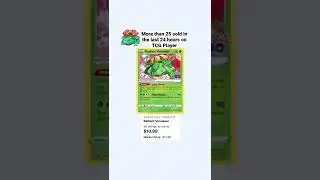 Pok&eacute;mon Go- Radiant Venusaur
