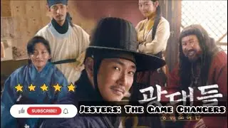 Kdrama Review: Jesters: The Game Changers 2019