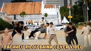 Nepali Song Pachheurilou Baina Cover Video Sonam  Ridam Manil Urgen  Binod Dinesh #Subscribe 