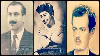Την πιο ωραία μου ζωή - Μαρίκα Νίνου, Πρόδρομος Τσαουσάκης, Βασίλης Τσιτσάνης (1951).