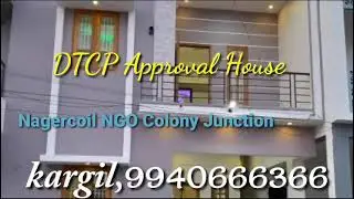 House for SalePlot :DTCP ApprovedPlan Approved: 1450 Square feet3-Bed Room3-Bath Room2-8883778866