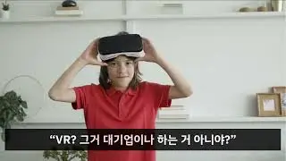 1. 왜 지금 VR인가?