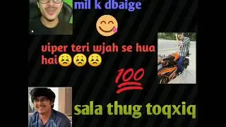 Thugba op daaru pike jo regaltosh k&oacute; chaata hai