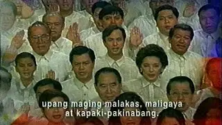 ABS-CBN - Panatang Makabayan: Employees Version (1998)