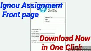Ignou Assignment front page | Ignou Assignment Cover page | Ignou Assignment Front page pdf | Ignou