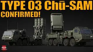 ПОДТВЕРЖДЕН ТИП 03 &laquo;Чу-САМ&raquo;! НОВАЯ ПОТРЯСАЮЩАЯ ПВО средней дальности для ЯПОНИИ! - War Thunder