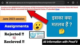 😮 IGNOU Assignment marks not Updated in Grade card, how to fix this problem