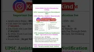 UPSC Assistant Professor ORA Recruitment 2025 Apply Online for 34 Post #short #youtube #education