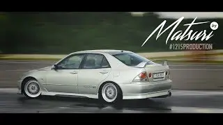 LIPKI DRIFT СUP  / MATSURI BY
