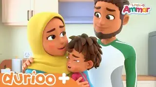 Ummi Baba | Doa Ibu Bapa | Lagu Kanak Kanak Islam | Little Ammar | Durioo+
