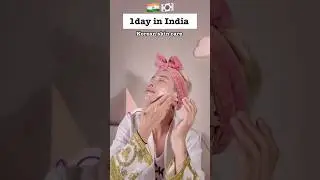 Korean skin care 1 day in INDIA ➡️ skin care after 1 year in INDIA💆🧴 | #aoora #skincare