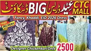CTC Mall Eid Collection 2026🎉 | Designer Chickankari Starting 2500+ Followers Discount Free Delivery