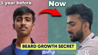 2 step to grow beard faster | தமிழ் | beard growth secret 🤫 myth & techniques