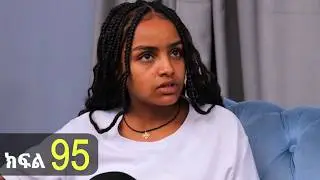 ኑሐሚን ክፍል 61 | Nuhamin Drama 61 Explained &ndash; Powerful Life Lessons from Story (Ethiopian Drama 2025)42