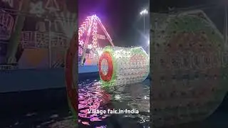 Village fair in India #kolkata #villagefair