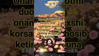 onani yaxshi kormagan kim bor #ona #duo #mexr#yagona
