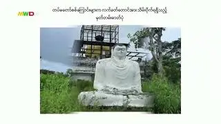 Online Scam site, KK Park by KNU was captured by Myanmar Army and found a lot of Star link sets