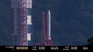 Epsilon 5 aborted launch