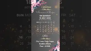 Areesha Cards                                          #shorts #music #areeshacards
