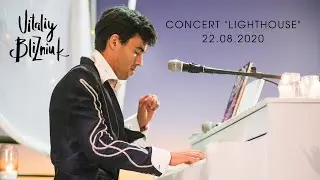 Concert 