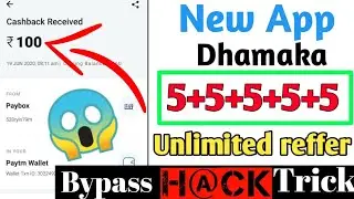paybox unlimited refer bypass trick | paybox unlimited trick 2020 | paybox Payment Proof 🤑🤑🤑