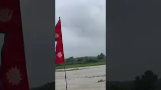 water😳 #fatepur#travel #saptari #nature #kanchanrup #vlog