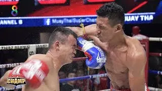 FULL | Muay Thai Super Champ | 15/09/62 | ช่อง8 มวยไทยซุปเปอร์แชมป์