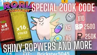 2 NEW CODES! FREE SHINY, ROPOWERS, BOTTLECAPS AND MORE