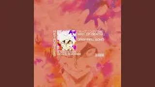 HELL'S PARADISE: JIGORAKU (地獄楽) OST - Gabimaru Rap Song - オープニング THE WAY OF DEATH
